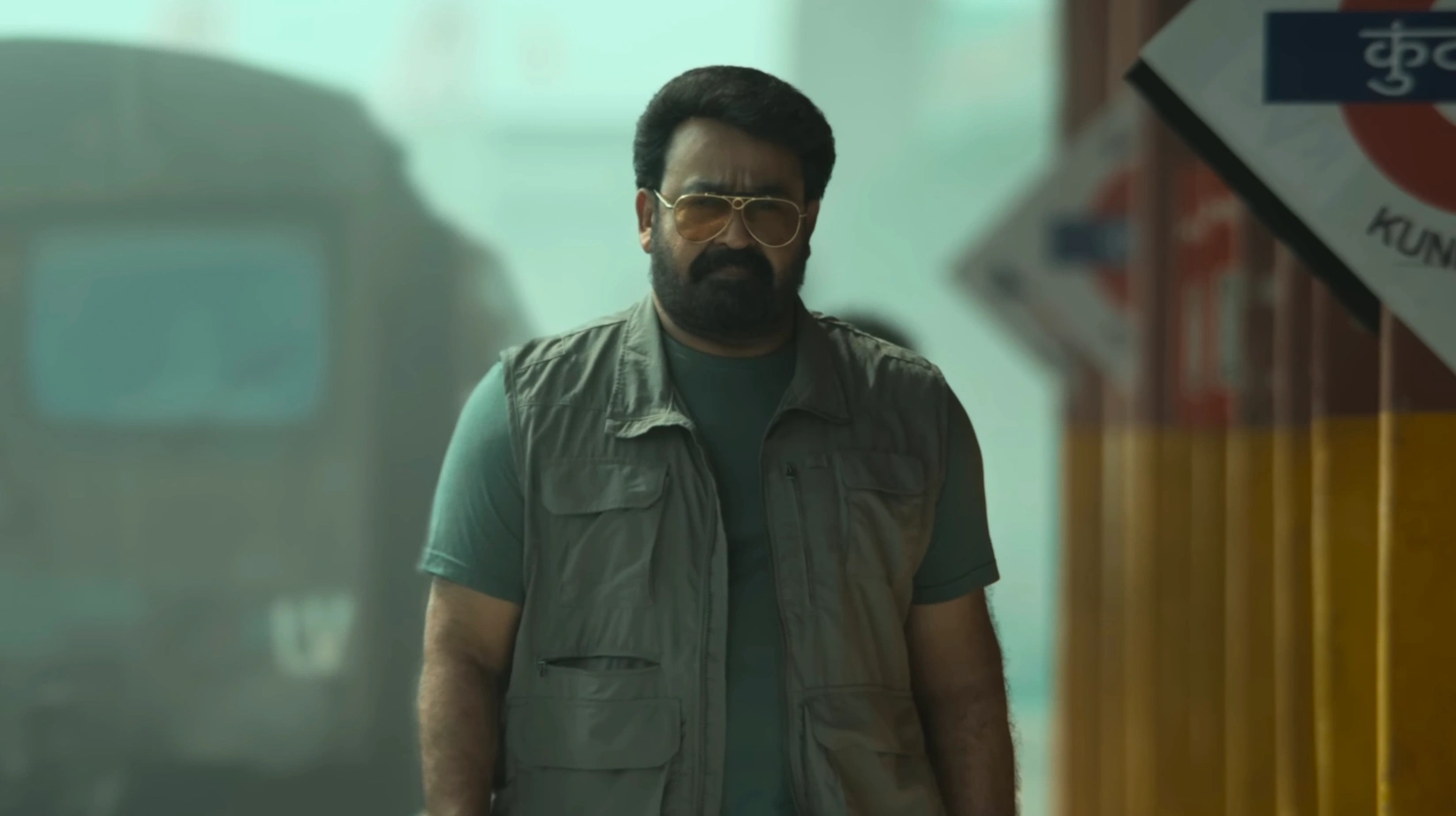 Patriot mohanlal, Mammootty 