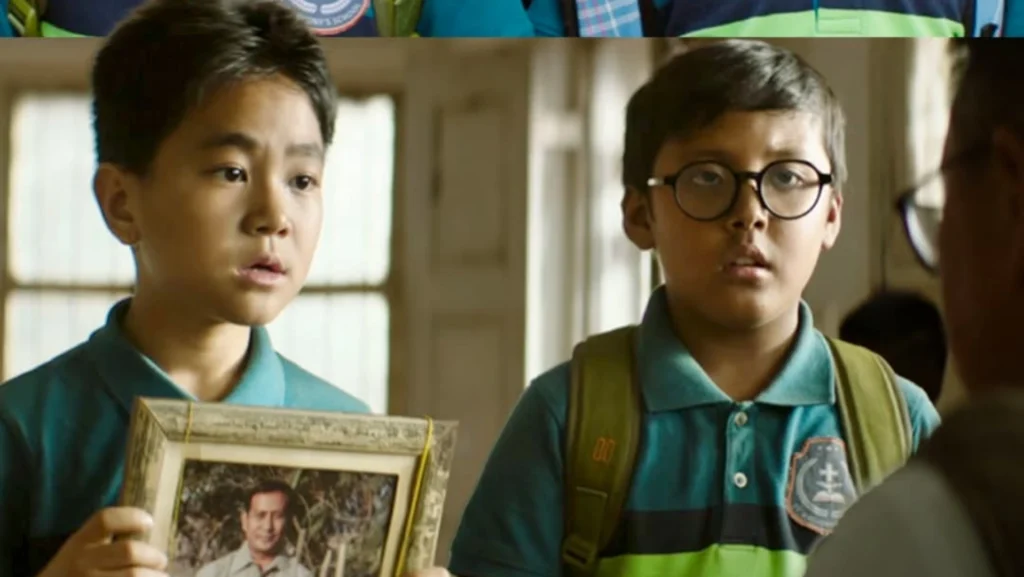 Boong movie review,where to watch boong movie 