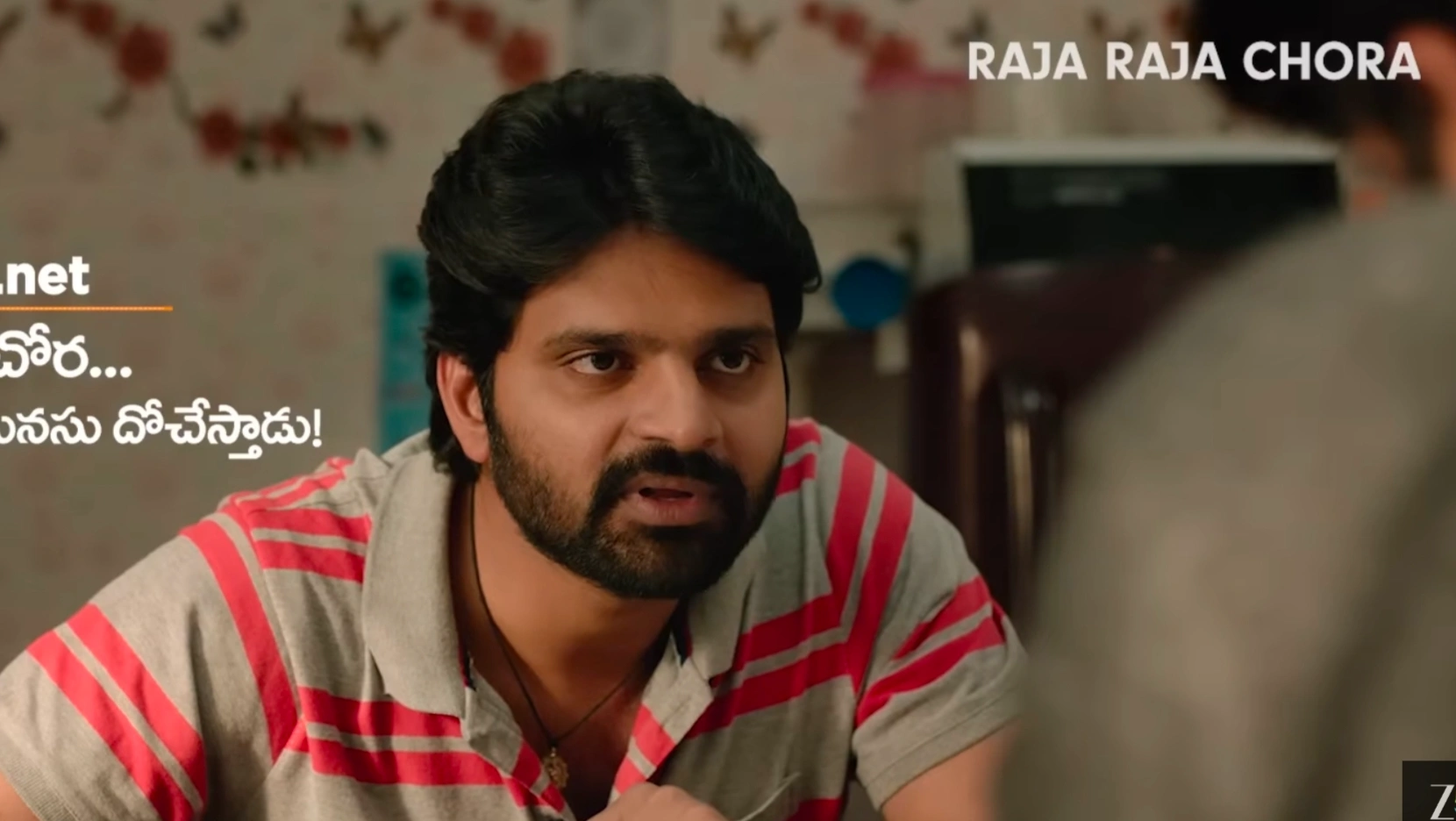 south indian comedy movies in hindi raja raja chor